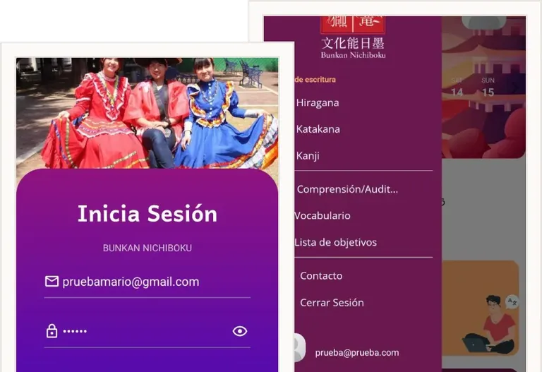 Soporte y mantenimiento de una app de clases de japonés